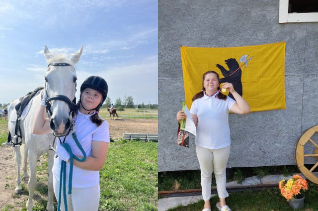 Юная ивановка взяла золото на соревнованиях по конному спорту для людей с ограниченными возможностями
