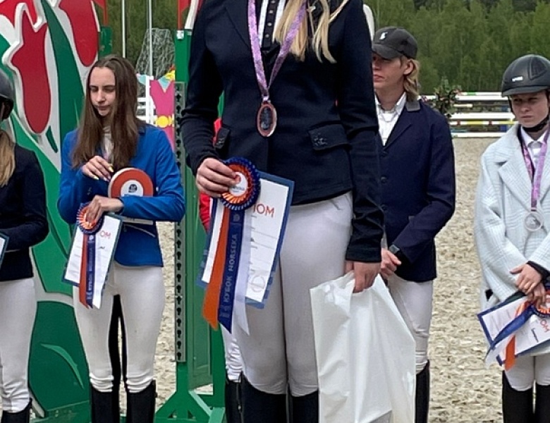 Кубок Horseka 1 этап