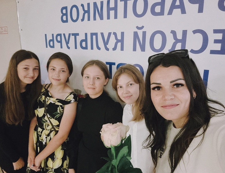 День физкультурника