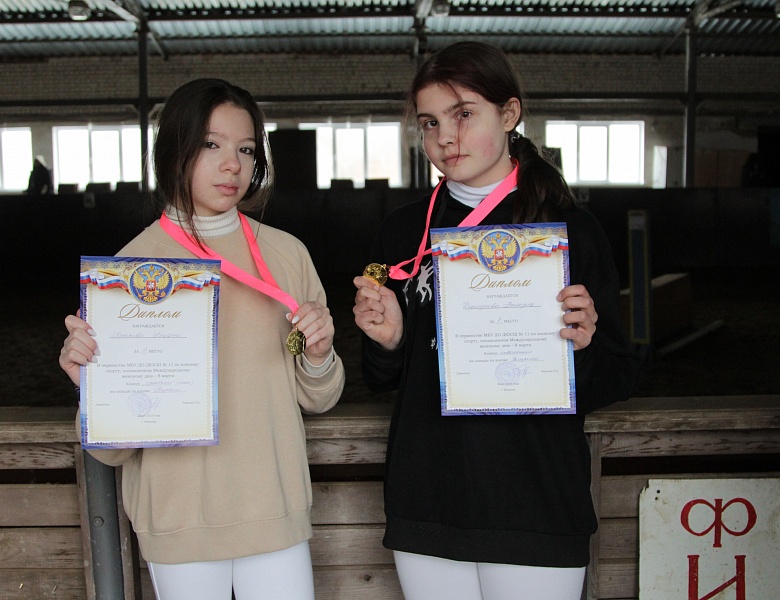 Второй этап школьных соревнований, посвященных международному женскому дню 8 марта